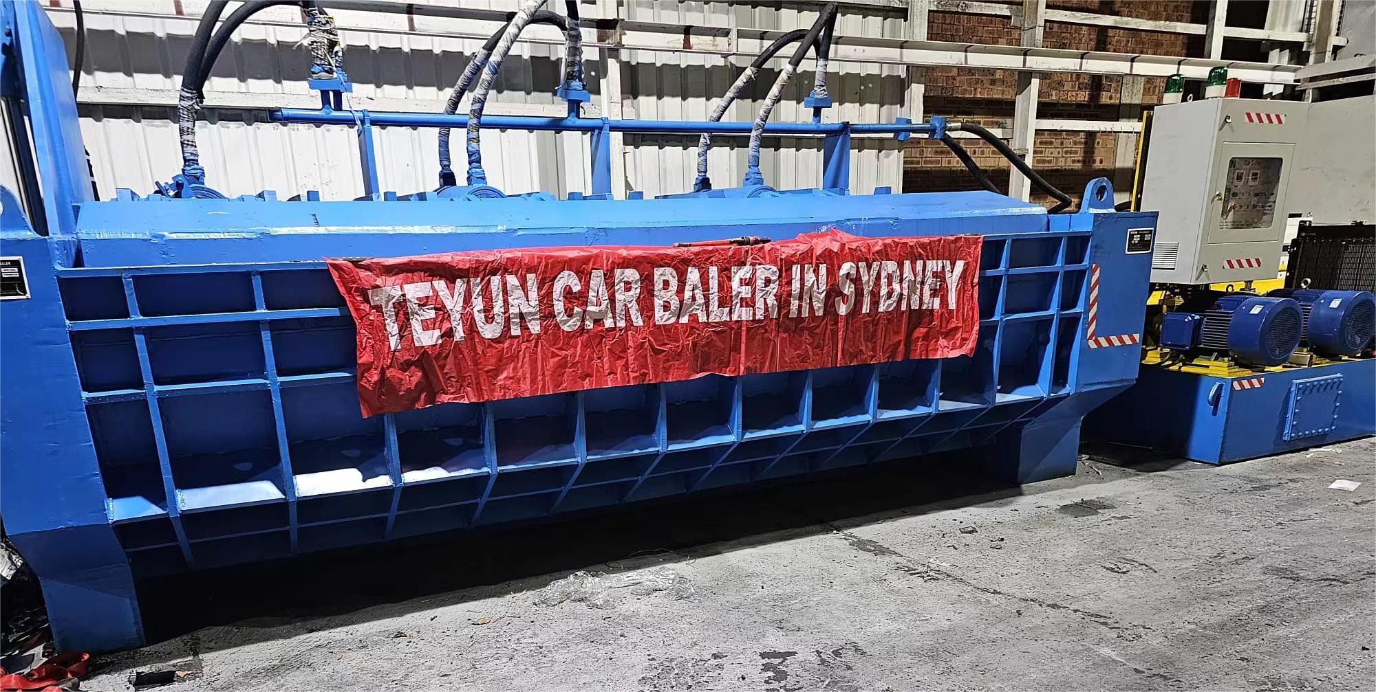 特云汽車打包機(jī)